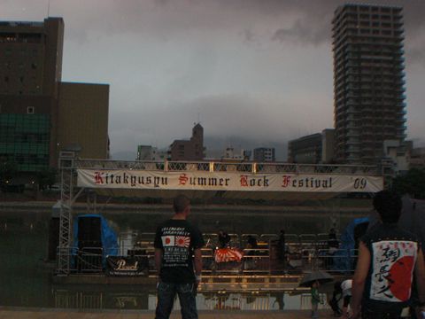 会場到着！もうすぐ魔亜蛾麟。