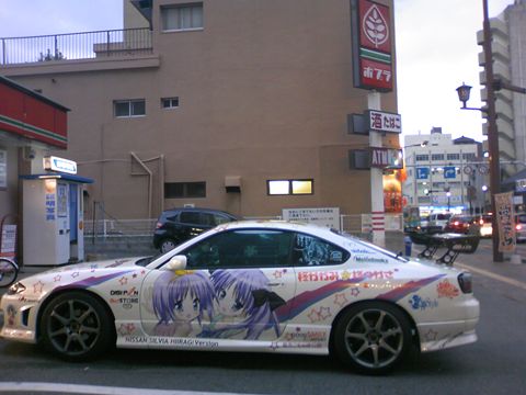 らき☆すた痛車