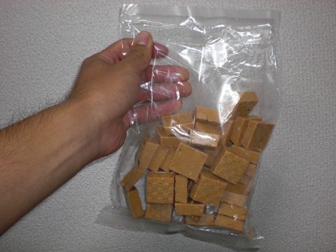 約40個入っているチロルチョコ